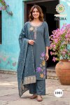 Sakira Vol 1 By Passion Tree Roman Silk Kurti With Bottom Dupatta